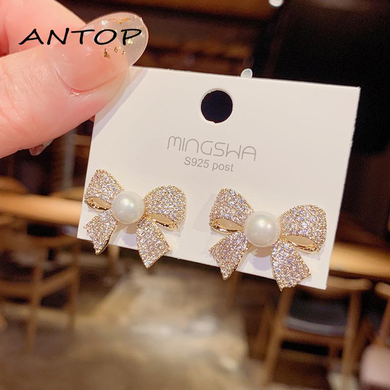 Anting Tusuk Model Pita Aksen Mutiara Untuk Wanita