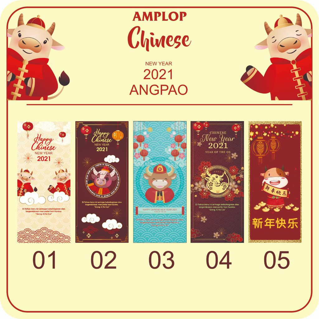 

Amlop Imlek 2022