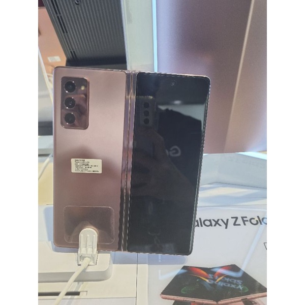 SAMSUNG GALAXY Z FOLD 2