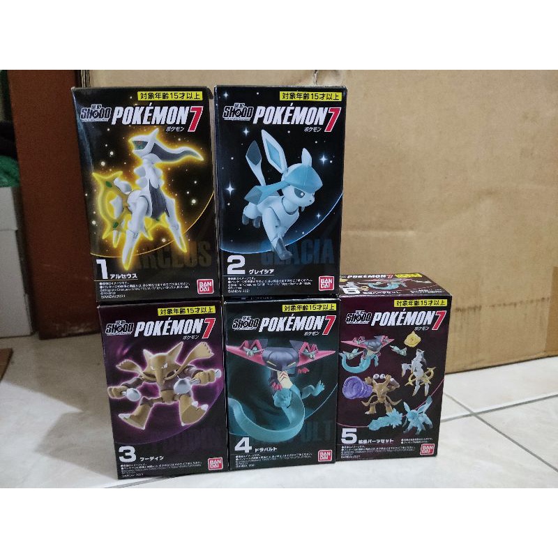 Bandai Shodo O Pokemon 7 Set of 5