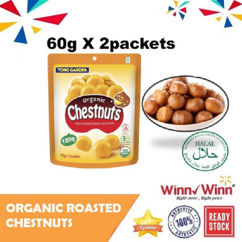 

TONG GARDEN ORGANIC CHESTNUTS 60GRX2 120GR