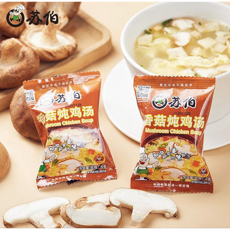 苏伯 虾仁海鲜汤 香菇炖鸡汤 Soup Instan / Mushroom Chicken Soup &amp; Prawn Seafood  Soup 10g