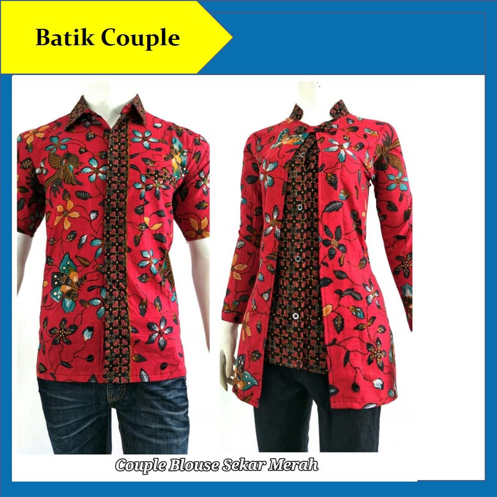  Foto  Desain  Baju  Batik Guru Muslimah Kerabatdesain