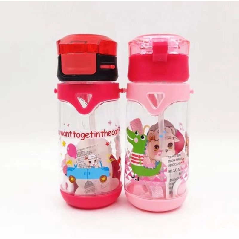 BOTOL MINUM ANAK LUCU MOTIF ANIMAL 450ML KD 2556