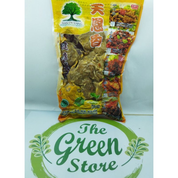 

San bei chicken 450g