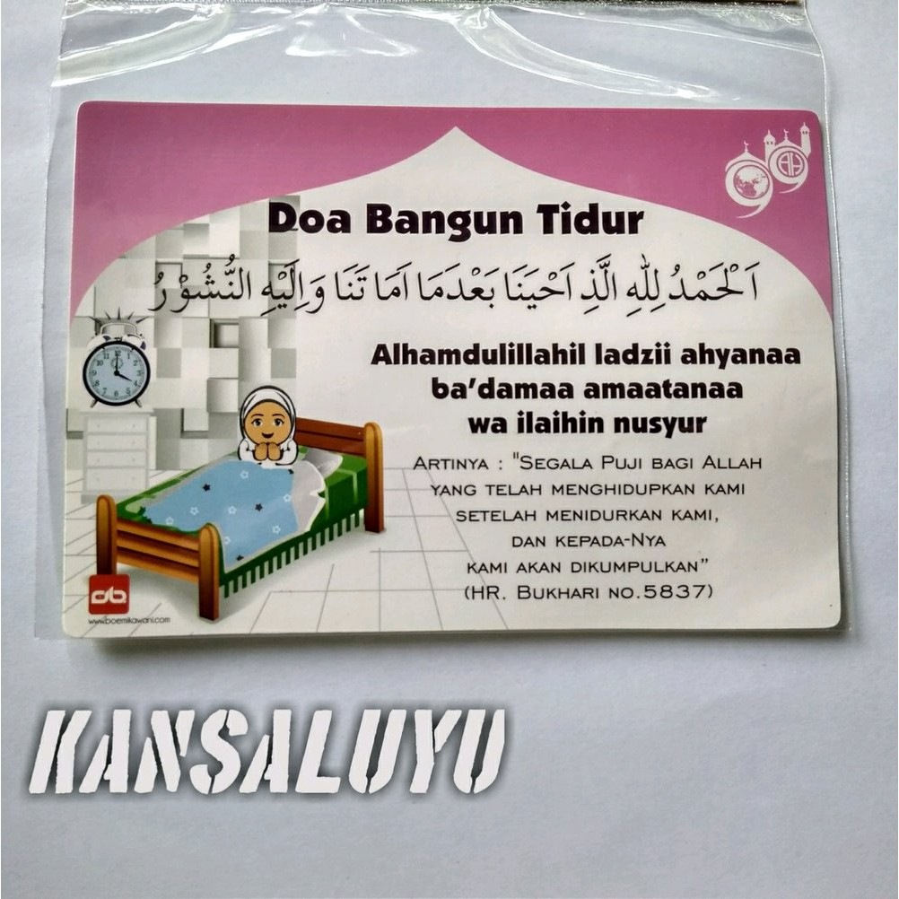 Order Langsung Stiker Doa Bangun Tidur Gambar Perempuan