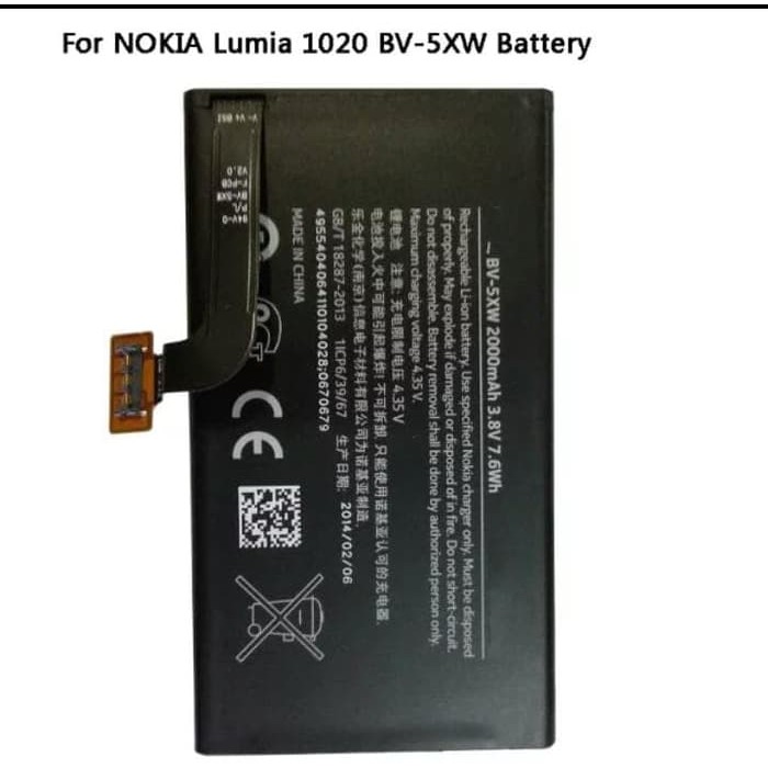 Battery Batre Baterai Nokia Lumia 1020 BV-5XW BV5XW BV 5XW