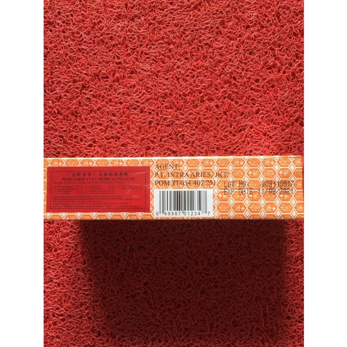 WOO GARM YUEN MEDICAL PILLS - WU JIN WAN - U KIM WAN PRODUK NYATA AMPUHNYA !!