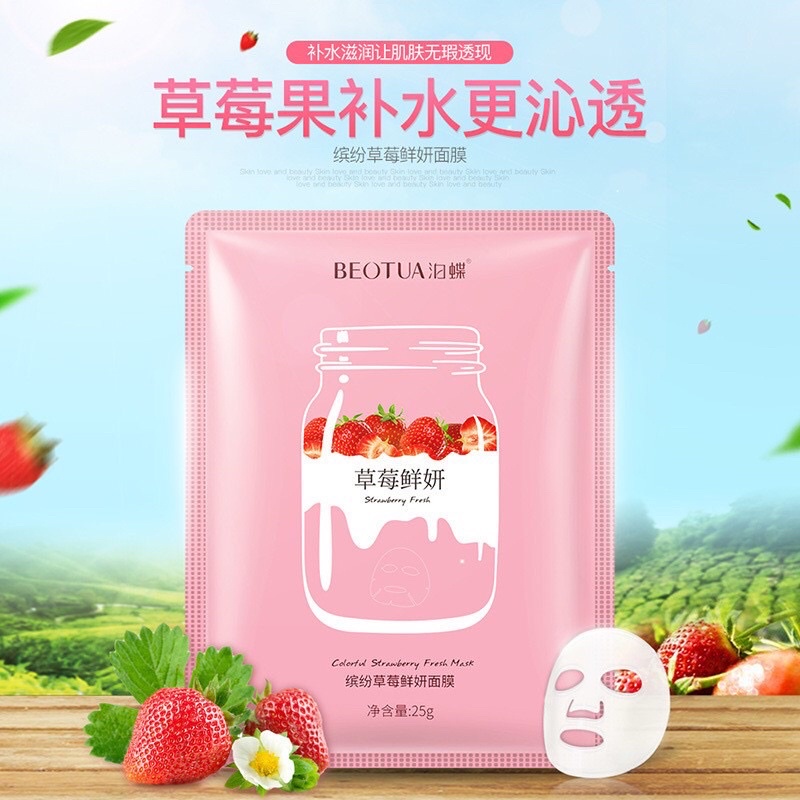 Masker Wajah Beotua Yogurt Fruit Face Mask