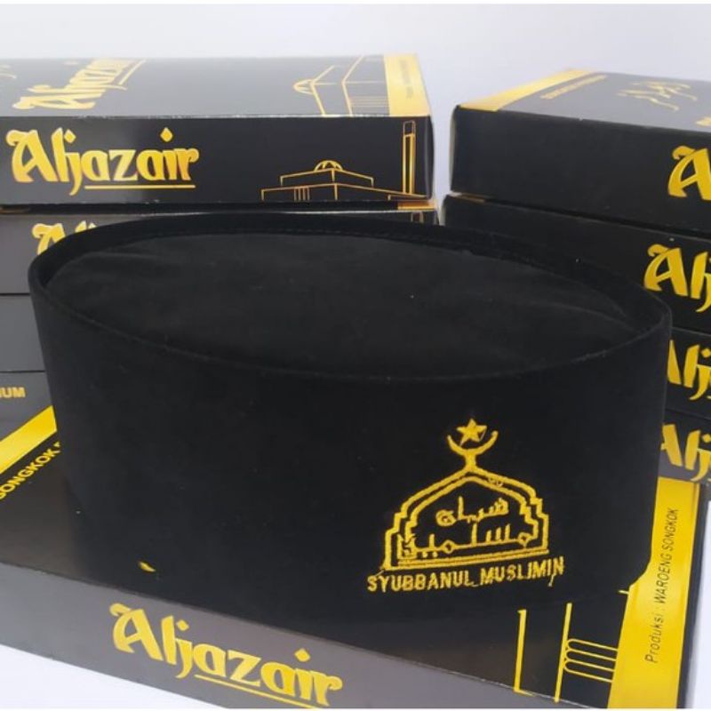 ( bisa cod ) peci hitam syubbanul muslimin / peci kopyah syubbanul muslimin / songkok hitam logo syu