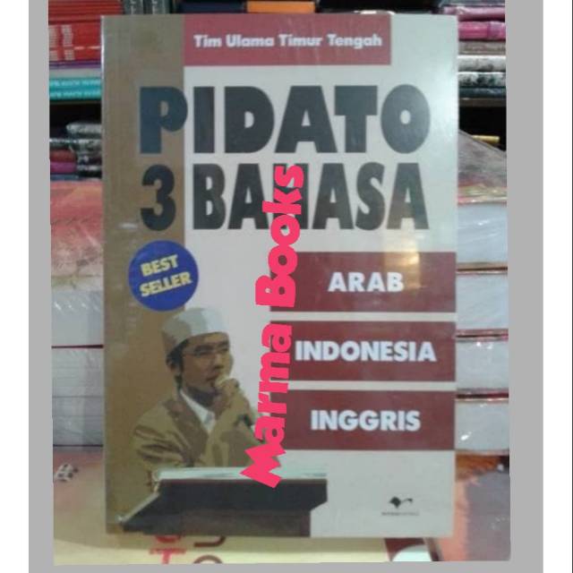 Pidato 3 Bahasa Pidato Tiga Bahasa Arab Indonesia Inggris Shopee Indonesia