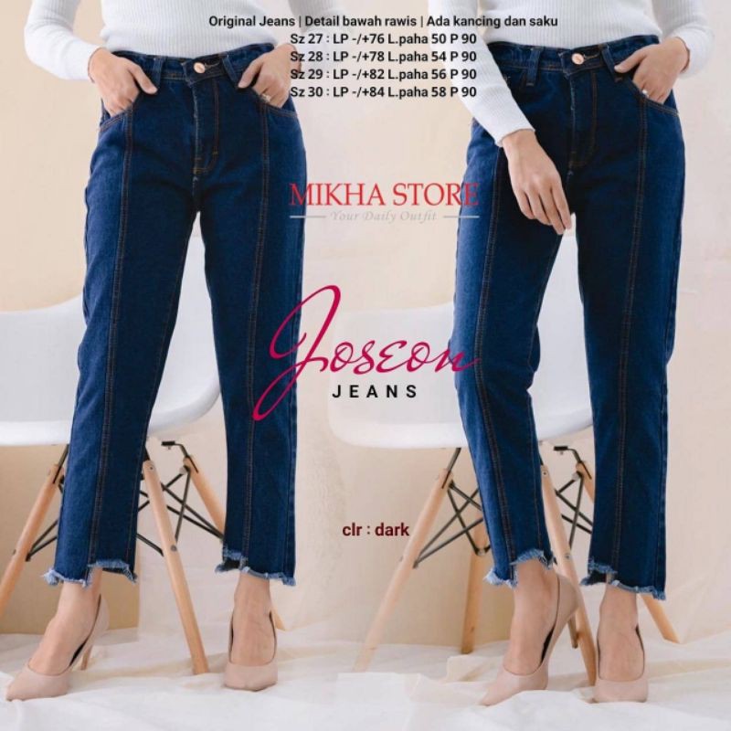 Joseon Jeans