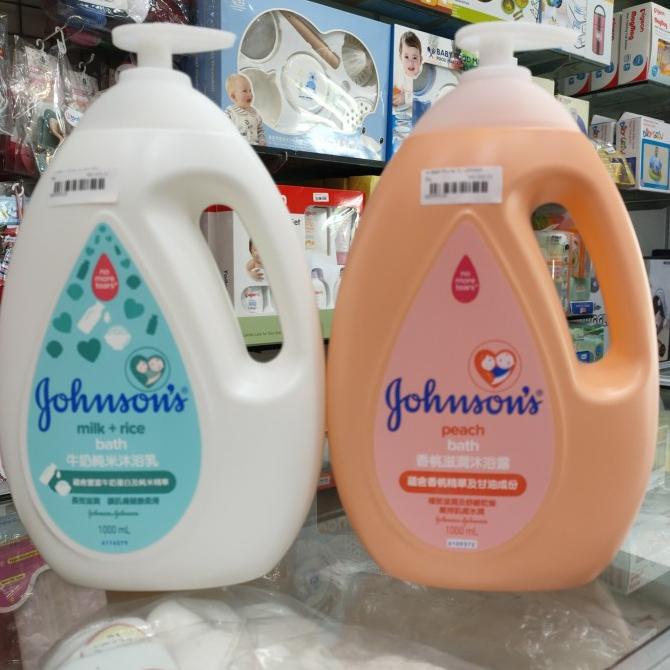 Johnsons N Johnsons Baby Bath
