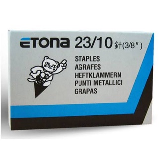 isi staples etona 23/10 (3/8 ( min order 5 kotak kecil)