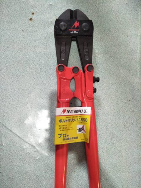 

Best Seller Bolt Cutter 18" (450mm) MCC New Style New Brand MATSUZAKA-CC Japan