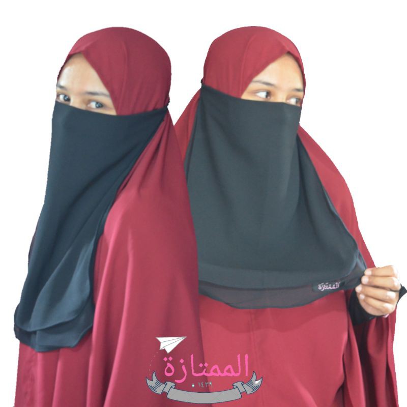 Cadar tali dua layer karet ceruty baby doll - Almumtaza Muslimah
