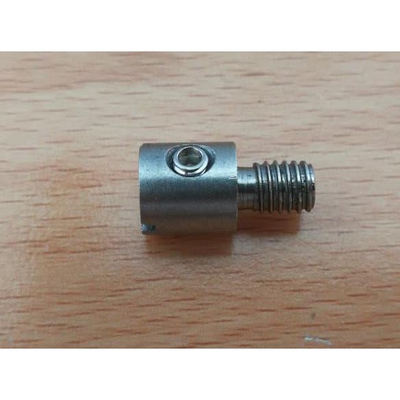 BROMPTON barrel nut - NEW