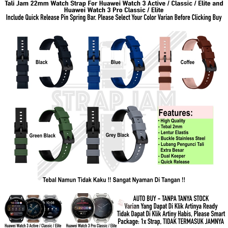 HNN Strap Huawei Watch 3 Pro Elite Classic Active - Tali Jam 22mm Rubber Lentur Nyaman