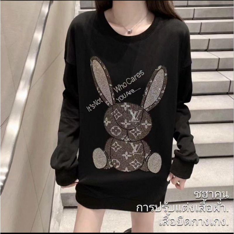 Sweater LV - Teddy Bear Hitam; premium import