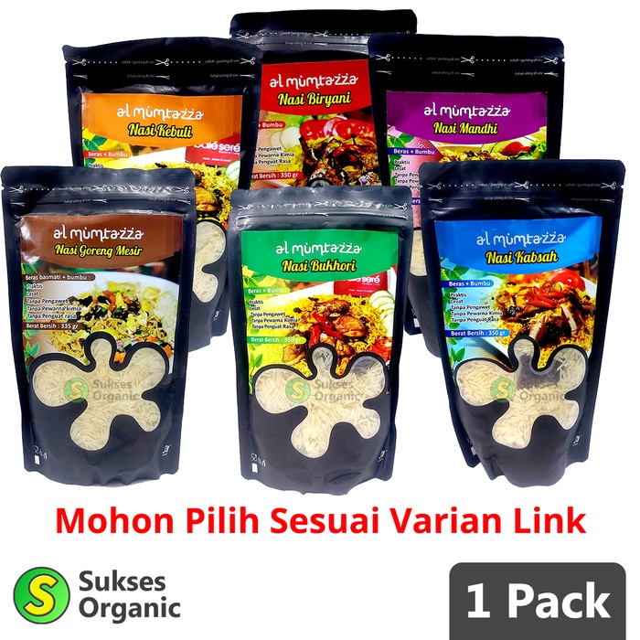 

978Eq010W Al Mumtazza Nasi Mandhi 350Gr Khas Arab Timur Tengah WQ2