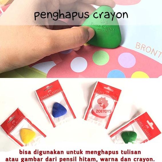 

Zoetoys Faber Castell - Penghapus Crayon | mainan edukasi | edutoys
