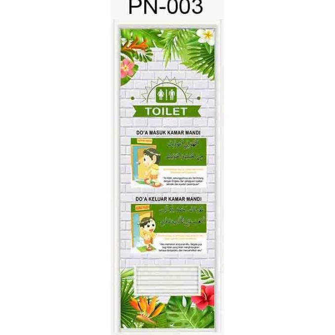 STICKER PINTU KAMAR MANDI MOTIF TROPICAL DOA II STIKER PINTU TOILET Terbaru