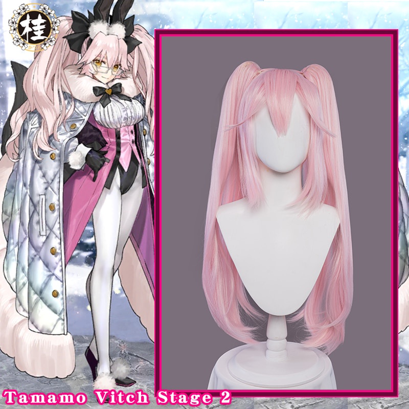PREORDER UWOWO Fate Grand Order/FGO 6 Anniversary Tamamo Vitch Stage 2 Cosplay Wig Pink Long Hair