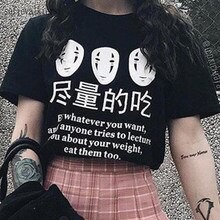 Kaos Ghibli Merch Kaonashi no face spirited away American state apparel