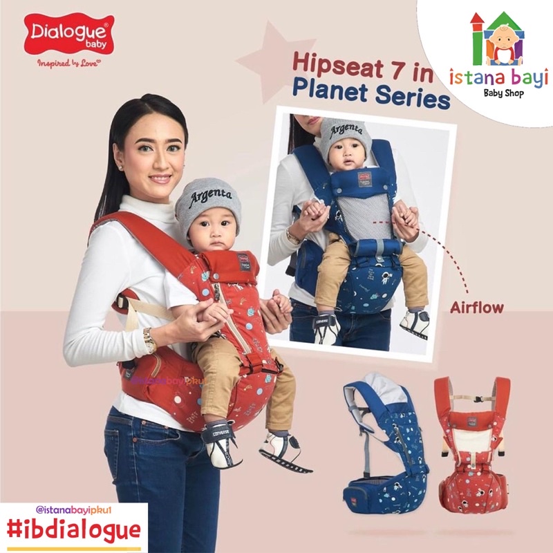 Dialogue Baby Hipseat Airflow 7 in 1 Planet Series DGG4252