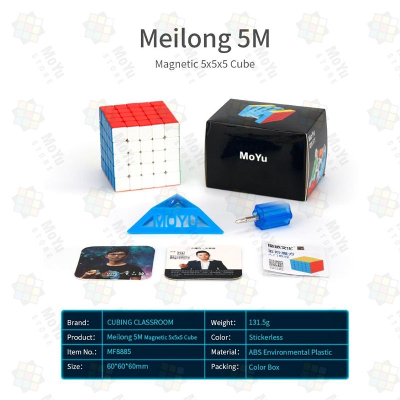 Rubik 5x5 Moyu Meilong 5M MAGNETIC Stickerless ORIGINAL