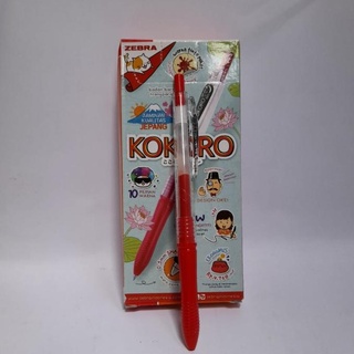 Jual Open Ds Bolpoint Pulpen Gel Zebra Kokoro Mm Shopee Indonesia