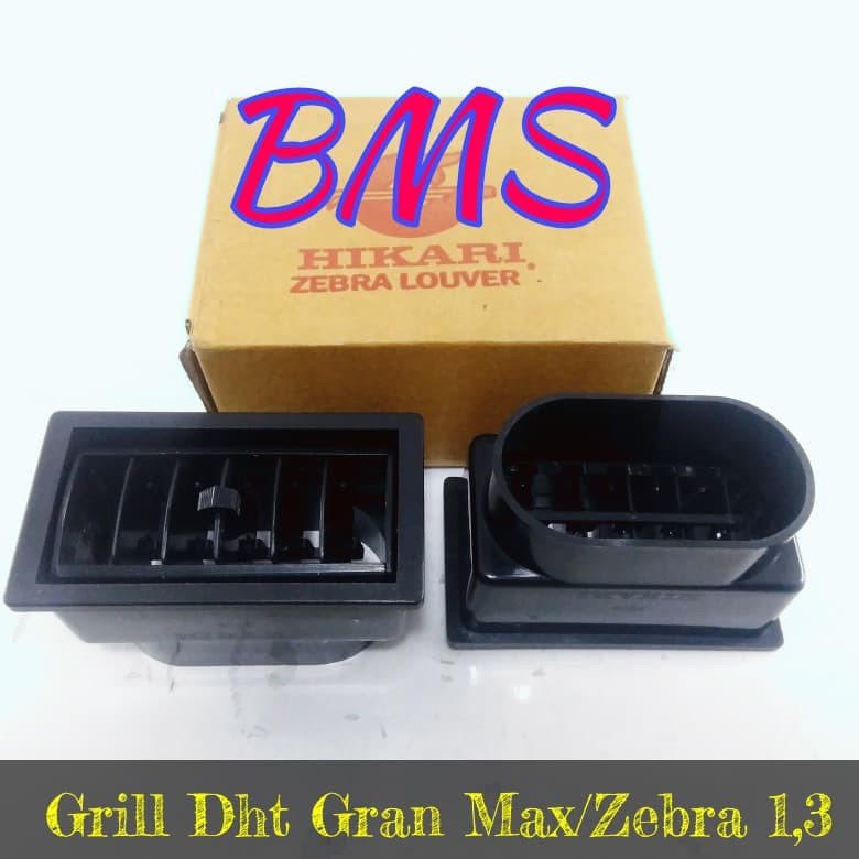 GRILL GRANDMAX/DHT ZEBRA 1,3