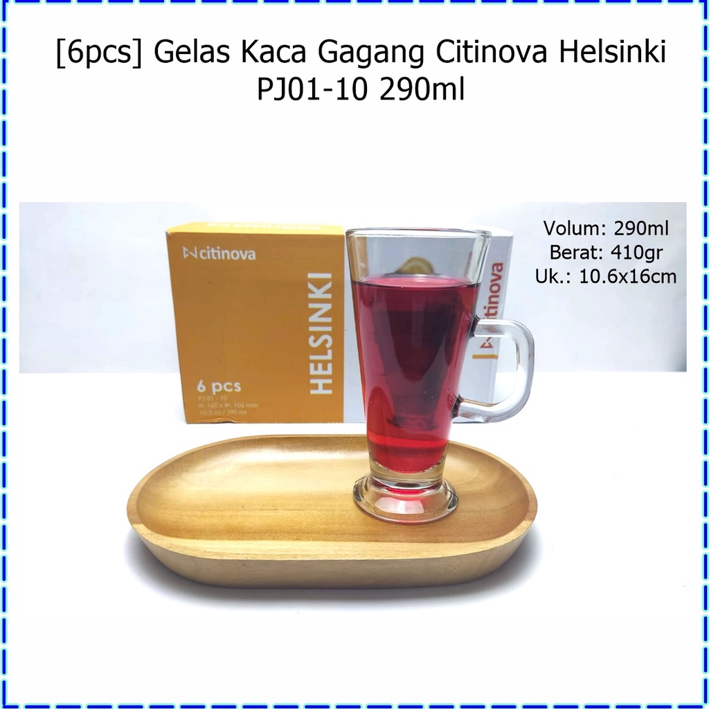 [6pcs] Gelas Kaca Gagang/Gelas Latte Citinova Helsinki PJ01-10 290ml