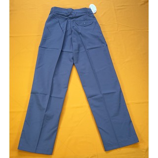 Jual Celana Panjang SMA Abu-Abu Merek Seragam Indonesia|Shopee Indonesia