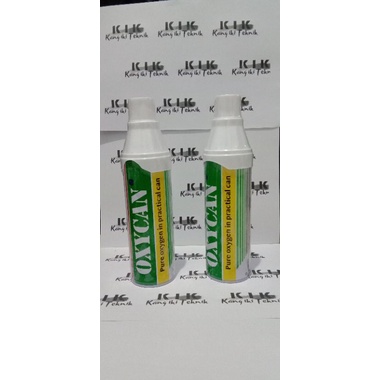 OXYCAN GREEN Tabung Oxygen Portable 500cc Alat Bantu Pernapasan - Bisa COD