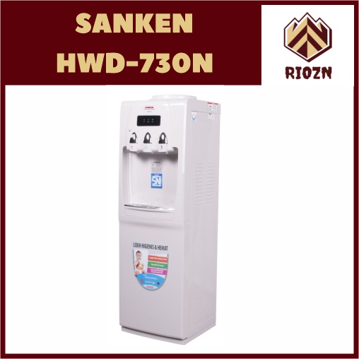 DISPENSER SANKEN HWD-730N