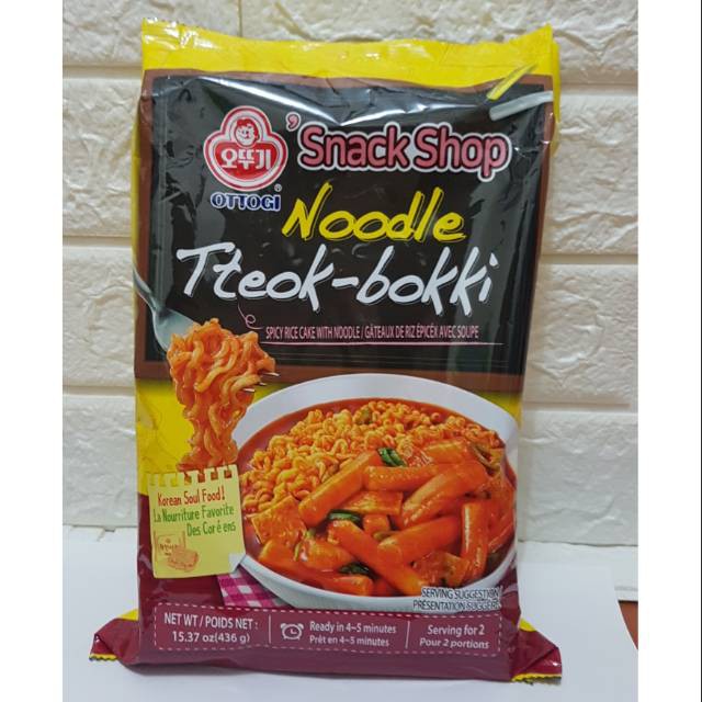 

Noodle tteokbokki Rabokki Ramyeon Topokki Ottogi Made In Korea