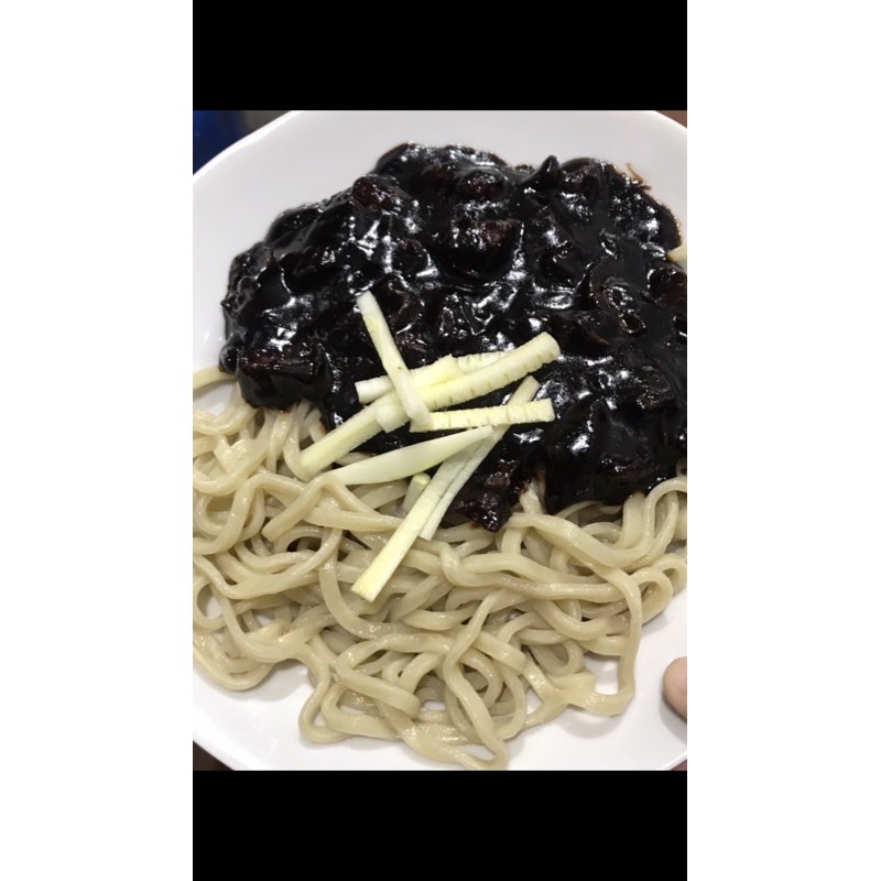 

Jajangmyeon