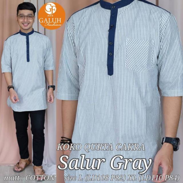 Koko salur