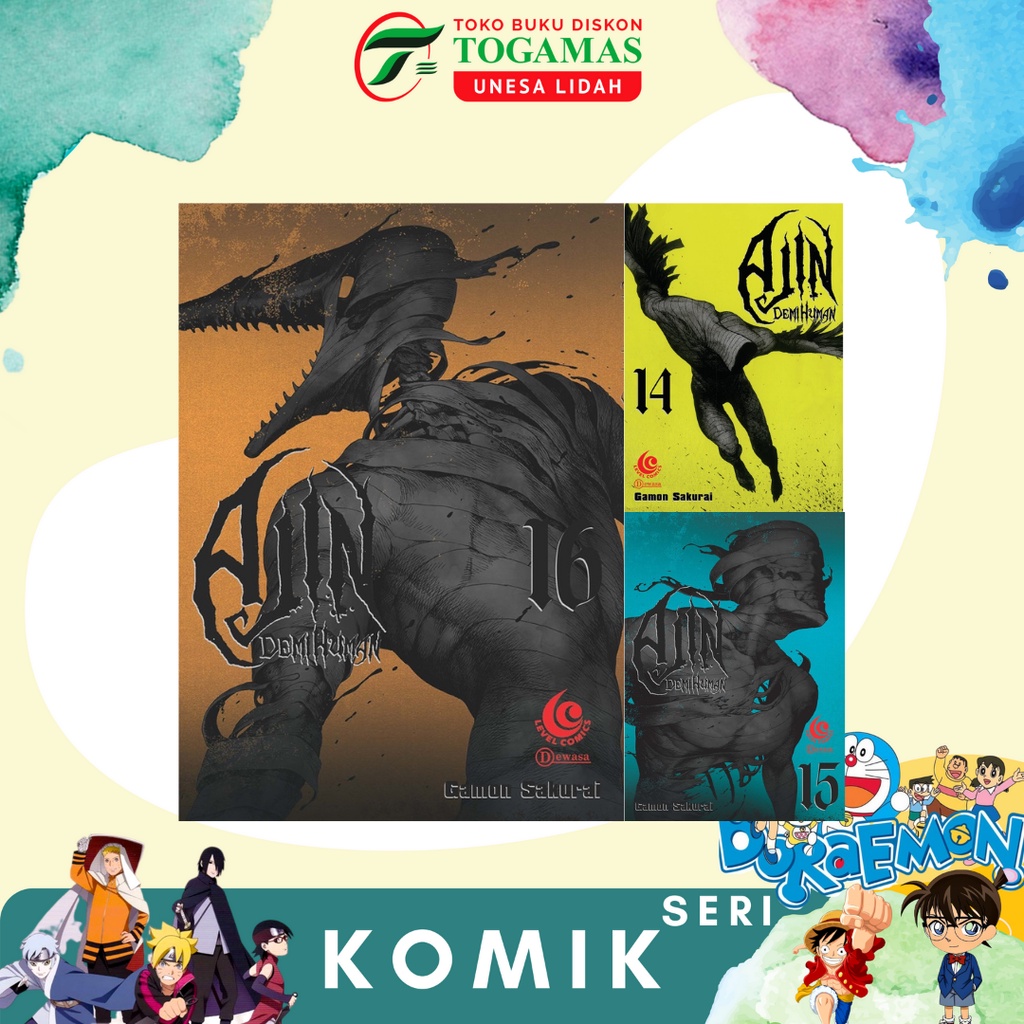 KOMIK LC: AJIN (DEMI HUMAN) 14, 15, 16, 17 KARYA GAMON SAKURAI