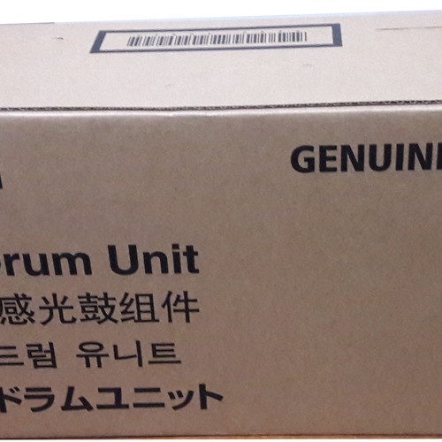 Drum Unit Original Canon NPG 59 Untuk Fotocopy Canon iR 2002 2004 2006 2224 2425