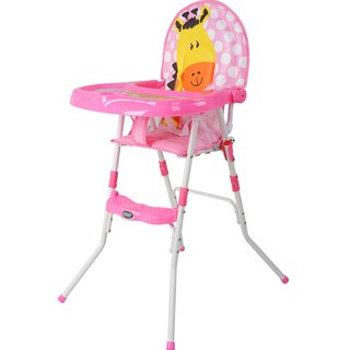  FISHER  Foldable babychair kursi  makan bayi  lipat 