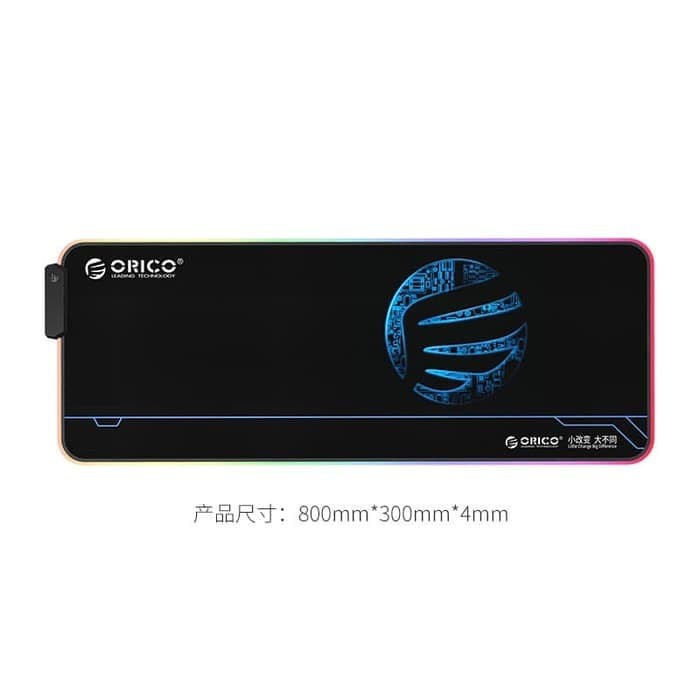 Orico FSD-15 RGB LED Gaming Mouse Pad Mousepad