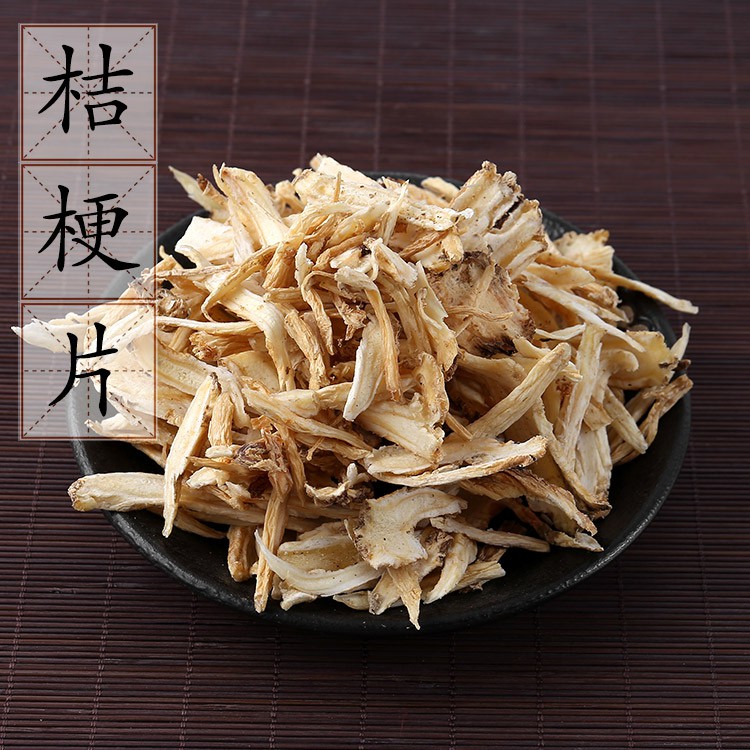 

桔梗 Platycodon Grandiflorus Premium Grade 100 gr