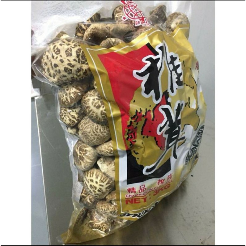 

Jamur hioko kering 3kg /shitake /payung - Grade A tebal ukuran 4-6cm
