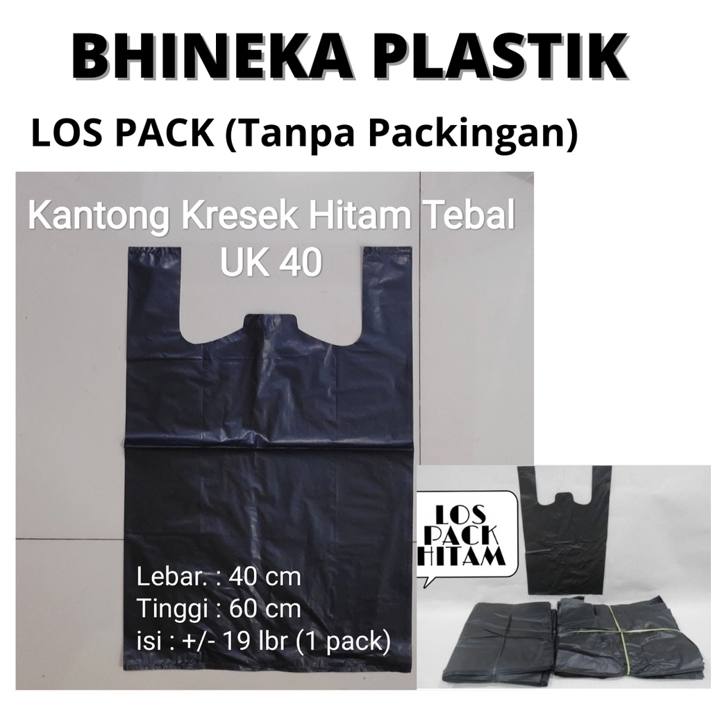 HDPE 17-24-28-35-40 | Kantong kresek hitam tebal, plastik hitam Tebal