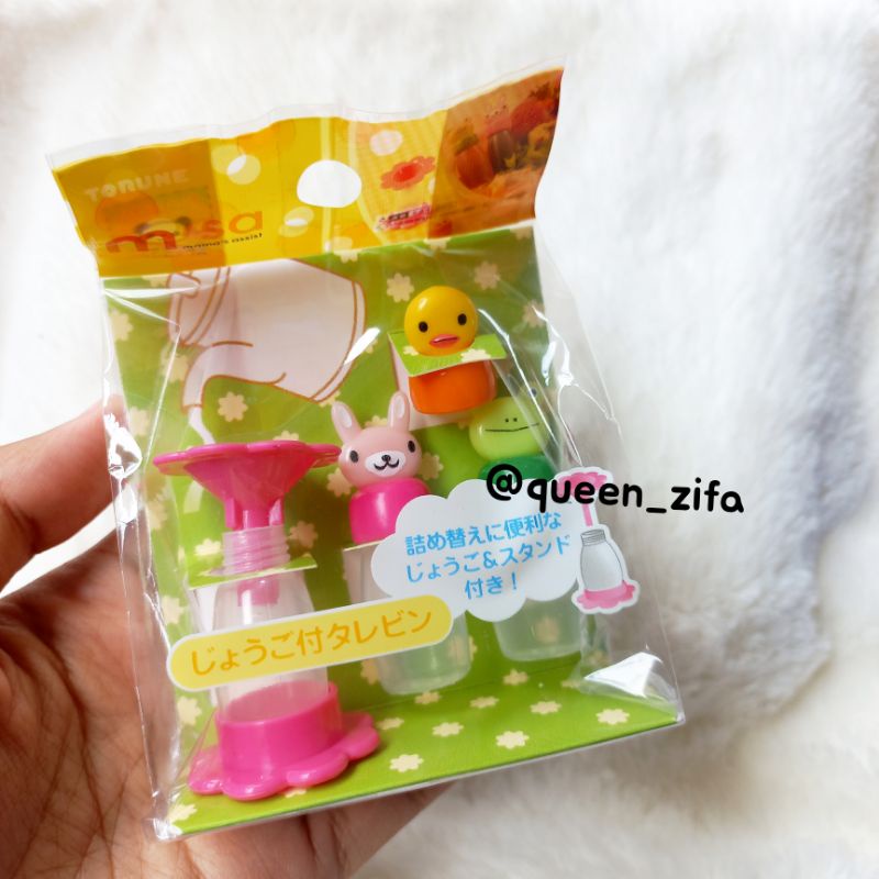(Torune) Botol Sauce Container Wadah Saos Bento Tools