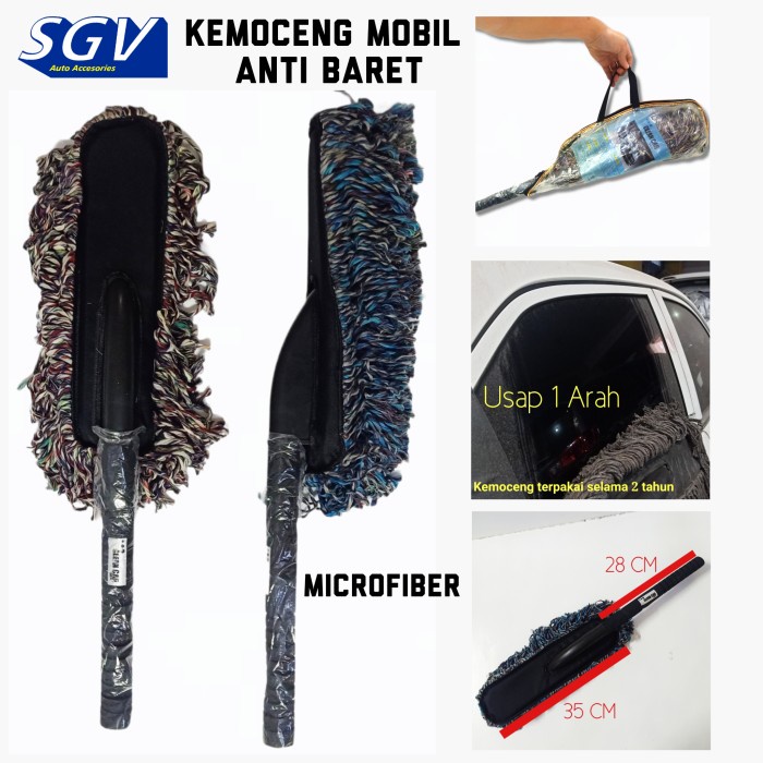 Kemoceng - Kemoceng Microfiber Mobil Kemoceng Anti Baret Kemoceng Microfiber