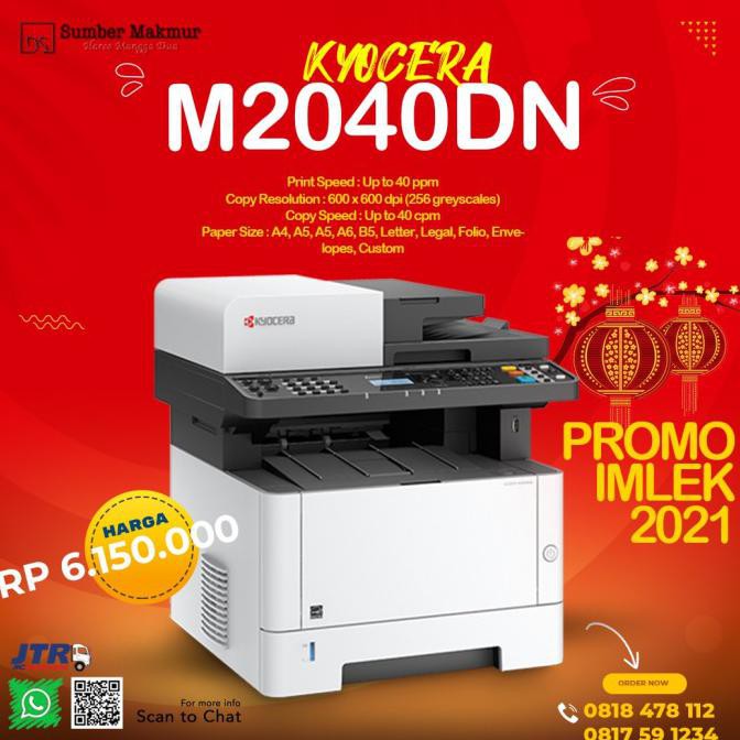 

Kyocera M2040DN