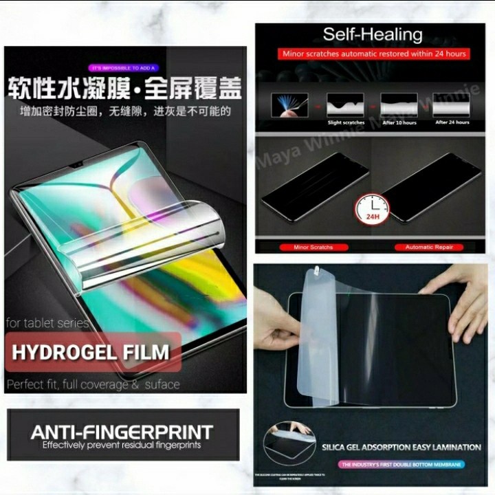 SAMSUNG GALAXY TAB A7 LITE / T225 2021 HYDROGEL FILM SCREEN PROTECTOR